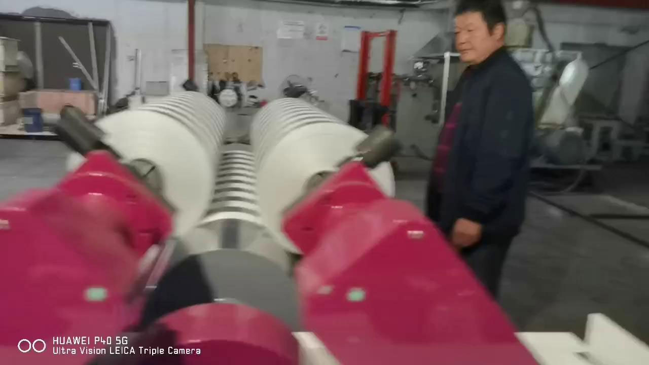 鋁箔分切機(jī)