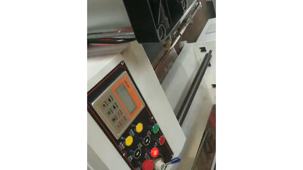 PVC薄膜分切機(jī)